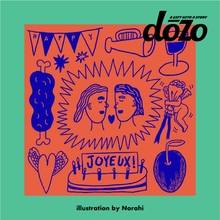 画像をギャラリービューアに読み込む, #ハッピーウェディング!|dōzo(ドーゾ)