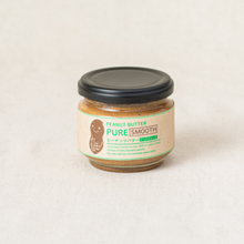 画像をギャラリービューアに読み込む, オリジナルピーナッツバター【ピュアスムース】|やちまたよしくら