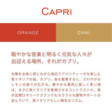 画像をギャラリービューアに読み込む, カードケース・カプリ|LONVA(ロンヴァ)