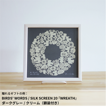 画像をギャラリービューアに読み込む, #NEW LIFE GIFT!!!|dōzo(ドーゾ)