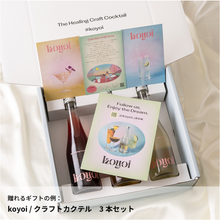 画像をギャラリービューアに読み込む, #スキで埋め尽くせ!|dōzo(ドーゾ)