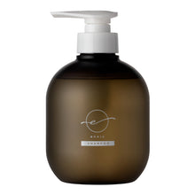 画像をギャラリービューアに読み込む, シャンプーLB 450ml|ennic(エニック)