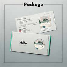 画像をギャラリービューアに読み込む, #Good sleep, good life.|dōzo(ドーゾ)