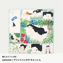 画像をギャラリービューアに読み込む, #圧倒的ねこ派。|dōzo(ドーゾ)