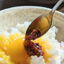 画像をギャラリービューアに読み込む, 魚麹ラー油|FUSABUSA(フサブサ)