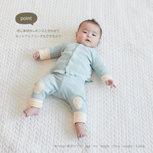 画像をギャラリービューアに読み込む, 2way waffle cardigan |minima arca(ミニマアルカ)