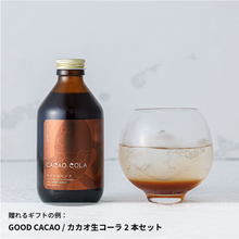 画像をギャラリービューアに読み込む, #ご自愛プリーズ!|dōzo(ドーゾ)