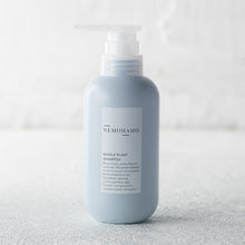 画像をギャラリービューアに読み込む, シャンプー(詰替)|NEMOHAMO(ネモハモ)