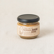 画像をギャラリービューアに読み込む, オリジナルピーナッツバター【ノーマルクランチ】|やちまたよしくら