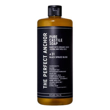 画像をギャラリービューアに読み込む, #31 ブラックスプルースブレンド|THE PERFECT ANCHOR(ザパーフェクトアンカー)