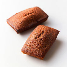 画像をギャラリービューアに読み込む, GOOD CACAO 日本茶に合うフィナンシェ|GOOD NATURE MARKET(グッドネイチャーマーケット)