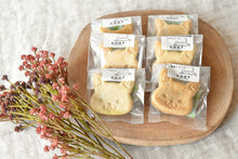 画像をギャラリービューアに読み込む, 【Glutenfree &Vegan】フィナンシェパイにゃーセット 北海道産米100%使用|アリサの北海道お菓子店 chat