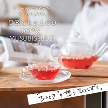 画像をギャラリービューアに読み込む, 食べられるドライフルーツティー メッセージ フルーリ|MUSUBI SELECT(ムスビセレクト)