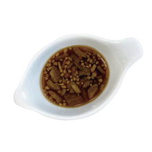 画像をギャラリービューアに読み込む, 餃子のたれの素【旨だれ】|SEEDSCORE(シーズコア)