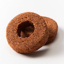 画像をギャラリービューアに読み込む, GOOD CACAO 日本茶に合うバウムクゥヘン|GOOD NATURE MARKET(グッドネイチャーマーケット)