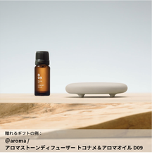 画像をギャラリービューアに読み込む, #Good sleep, good life.|dōzo(ドーゾ)