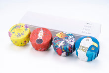 画像をギャラリービューアに読み込む, スイーツセット4個入B|横浜ハイカラ(ヨコハマハイカラ)