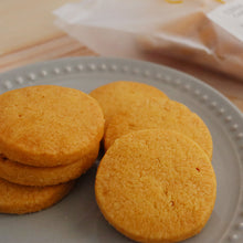 画像をギャラリービューアに読み込む, UMAMI Cookie トウモロコシ|ON THE UMAMI(オンザウマミ)