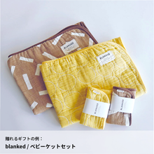 画像をギャラリービューアに読み込む, #めでたいベイベー|dōzo(ドーゾ)