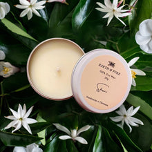 画像をギャラリービューアに読み込む, 首里キャンドル|Earth&Pure(アースアンドピュア)