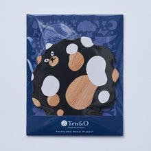 画像をギャラリービューアに読み込む, 猫雑貨・木製プレート&コースター【ねこまみれ メルティ黒】|Ten&O