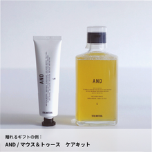 画像をギャラリービューアに読み込む, #NEW LIFE GIFT!!!|dōzo(ドーゾ)