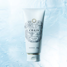画像をギャラリービューアに読み込む, CHAINヘアパック200g|CHAIN(チェイン)