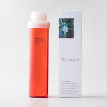 画像をギャラリービューアに読み込む, ブライトニングローション|NEMOHAMO(ネモハモ)