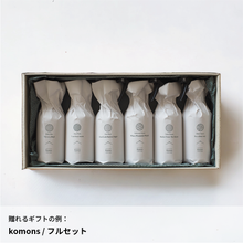 画像をギャラリービューアに読み込む, #めでたいベイベー|dōzo(ドーゾ)