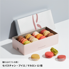 画像をギャラリービューアに読み込む, #おうちカフェ|dōzo(ドーゾ)