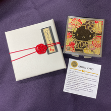 画像をギャラリービューアに読み込む, ピルケース・はろうきてい友禅バロック・フルカラープリント|Cuprum by ISHIWATA(クプラム バイ イシワタ)