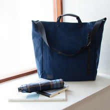 画像をギャラリービューアに読み込む, BOXトートKONBU®️(コンブ)|Root(ルート)