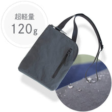 画像をギャラリービューアに読み込む, 和ックパックミニhabit KONBU®(コンブ)|Root(ルート)