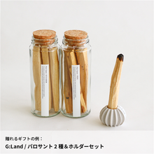 画像をギャラリービューアに読み込む, #Good sleep, good life.|dōzo(ドーゾ)