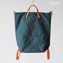 画像をギャラリービューアに読み込む, Books|TUTUMU(ツツム)