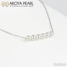 画像をギャラリービューアに読み込む, あこや真珠 6珠ベビーパールネックレス|Seashore 宇和島あこや真珠(シーショア)