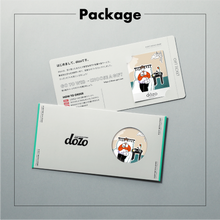 画像をギャラリービューアに読み込む, #おうちカフェ|dōzo(ドーゾ)