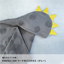 画像をギャラリービューアに読み込む, #HI, NEW BABY|dōzo(ドーゾ)