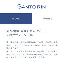 画像をギャラリービューアに読み込む, カードケース・サントリーニ|LONVA(ロンヴァ)