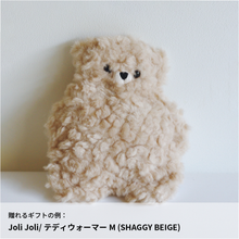 画像をギャラリービューアに読み込む, #ご自愛プリーズ!|dōzo(ドーゾ)