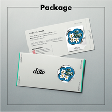 画像をギャラリービューアに読み込む, #ボタニカルライフ|dōzo(ドーゾ)