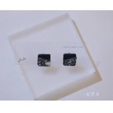 画像をギャラリービューアに読み込む, mini【paint】ピアス・イヤリング|.kake(カケ)