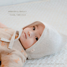 画像をギャラリービューアに読み込む, Waffle bonnet |minima arca(ミニマアルカ)