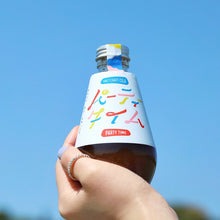 画像をギャラリービューアに読み込む, クラフトコーラシロップ「パーティータイム」|下園薩男商店