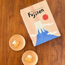 画像をギャラリービューアに読み込む, fujisen 富士山せんべい|花hitohira(ハナヒトヒラ)