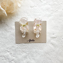 画像をギャラリービューアに読み込む, 飛びつき猫のイヤリング/ピアス|Apila(アピラ)