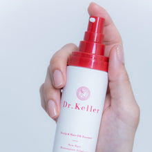 画像をギャラリービューアに読み込む, スカルプ&ヘアーDKエッセンス|Dr.Keller(ドクターケラー)