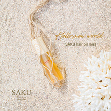 画像をギャラリービューアに読み込む, SAKU ヘアオイルミスト|SAKU(サク)