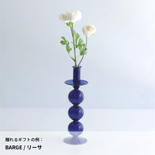 画像をギャラリービューアに読み込む, #ボタニカルライフ|dōzo(ドーゾ)