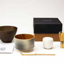 画像をギャラリービューアに読み込む, tateru2 ver.BLACK モダンな茶箱でお抹茶を|nana89(ナナヤク)